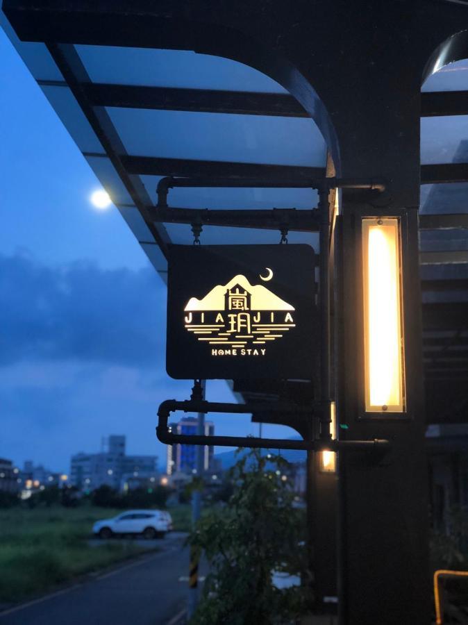Lan Yue Homestay Тоучэн Экстерьер фото